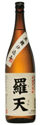 本格芋焼酎 羅天(らてん)1,800ml