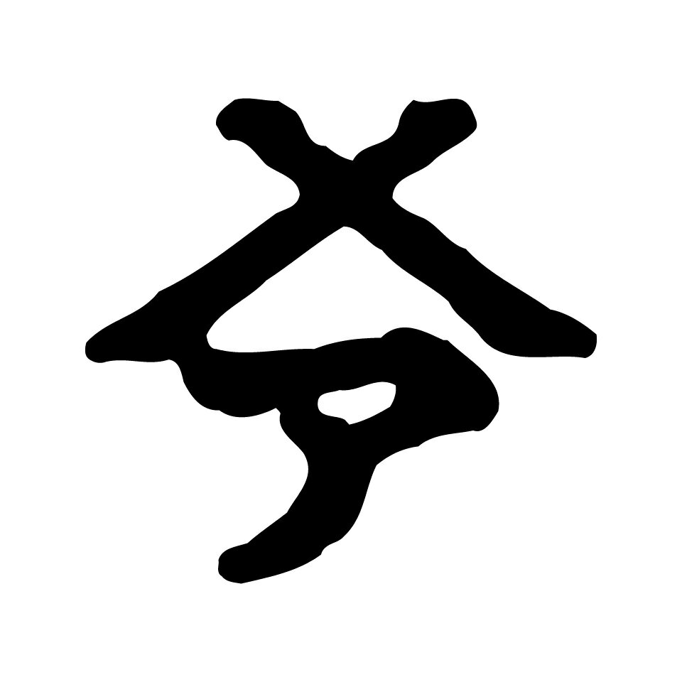 Shop icon