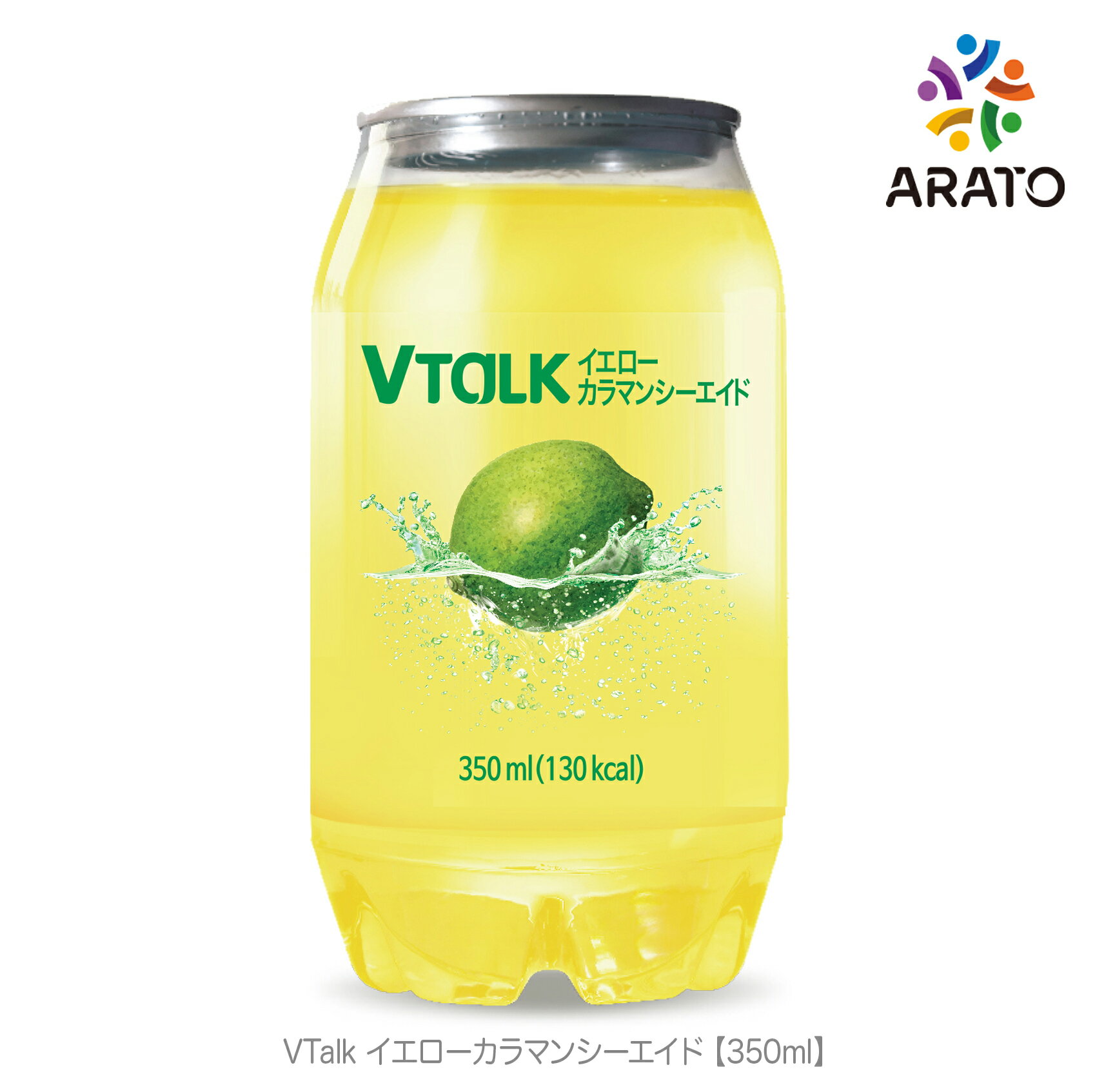 【公式】 【350ml】VTalk イエローカラ