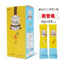 送料無料！【250g】JEJU 済州が育てたハンラボン茶 チェジュ デコポン 韓国茶 果肉茶 韓国お茶 健康茶 韓国飲料 飲み物 韓国食材 韓国食品 贈り物 お歳暮 JEJU島 韓国ハンラボン茶/パッケージリニューアルしました~！ 5