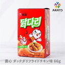 【66g】農心 ダックダリスナック(フライドチキン味) お菓子 おやつ おつまみ サクサク 韓国菓子 韓国食品