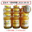 訳あり！数量限定！賞味期限：2025.09.05【1kgx9本】OTTOGI 蜂蜜柚子茶 -7 1BOX 日本語 韓国茶 オトギ ..