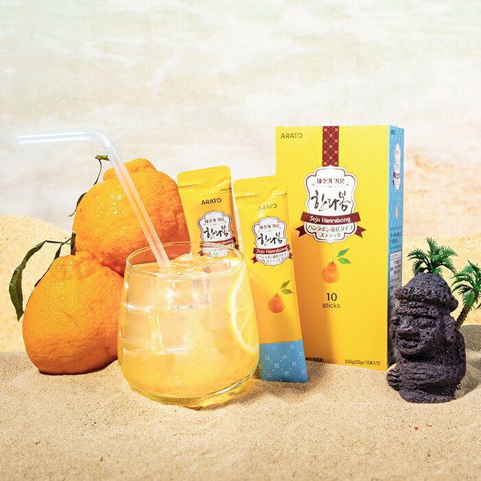 【250g】JEJU 済州が育てたハンラボン茶 チェジュ デコポン 韓国茶 果肉茶 韓国お茶 健康茶 韓国飲料 飲み物 韓国食材 韓国食品 贈り物 お歳暮