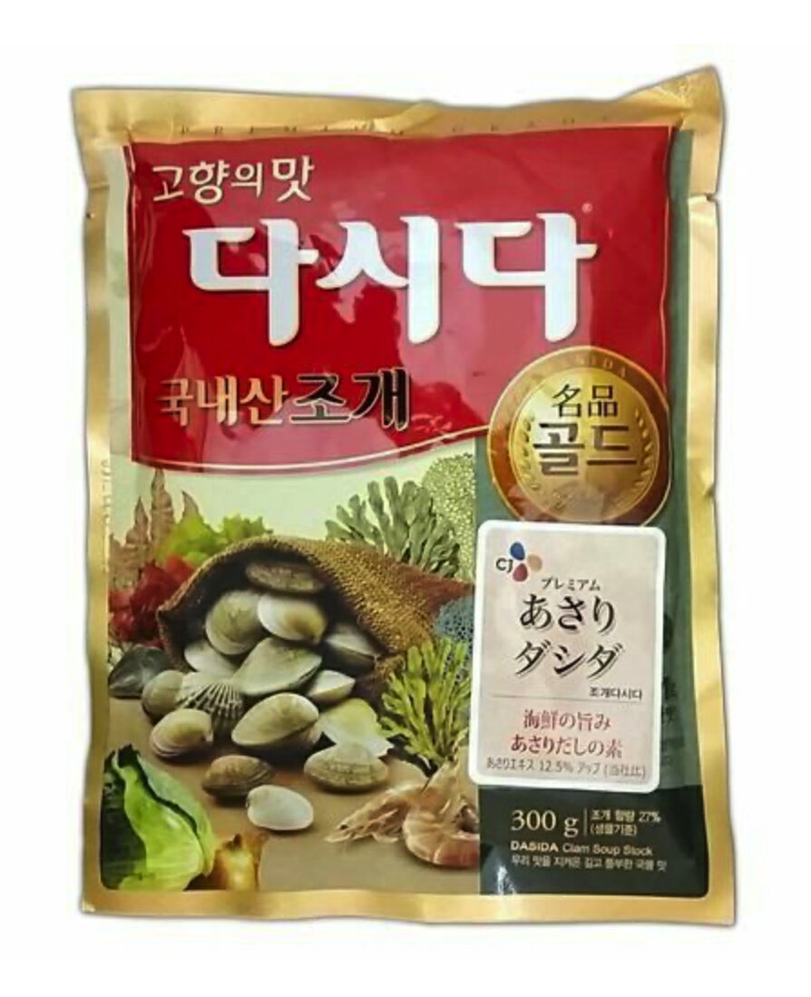 【300g】CJ あさりダシダ 韓国調味料 韓国食品 万能調味料