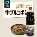 arato8582:10000153のサンプル画像3