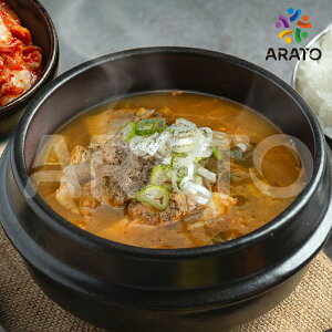 ウゴジヘジャンク ヘジャンク ヘジャンクスープ ヨプ 韓国料理 韓国食品 キャンプ飯 ミールキット ヨプストア ヨプキット ヨプの王豚塩焼 ヨプの王豚塩焼のウゴジヘジャンク 580g 2食分 ヨプキット お取り寄せ 通販