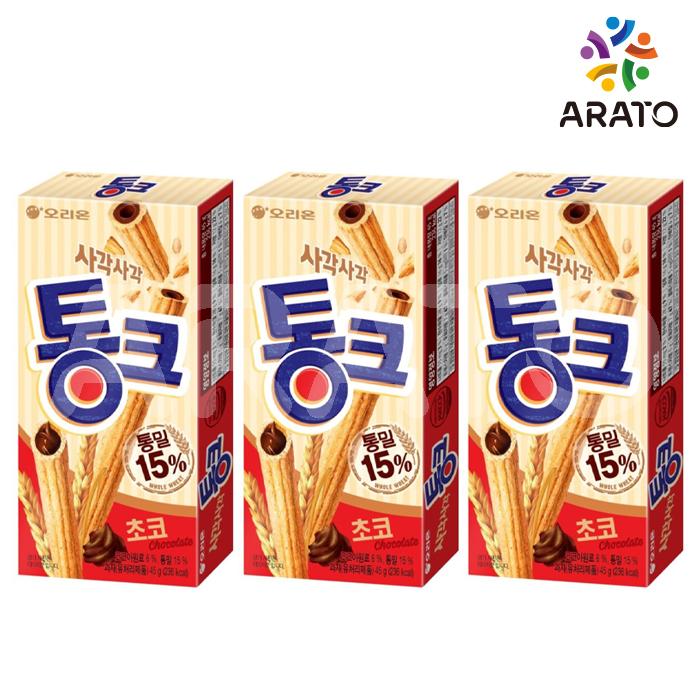 [メール便] サクサク トンク チョコ45g×3個セット 新商品 韓国お菓子 マラソン ポイントアップ祭 韓国菓子 韓国食品