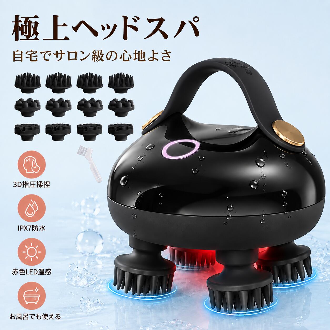 楽天市場】AQielev ヘッドスパ 頭皮ブラシの通販