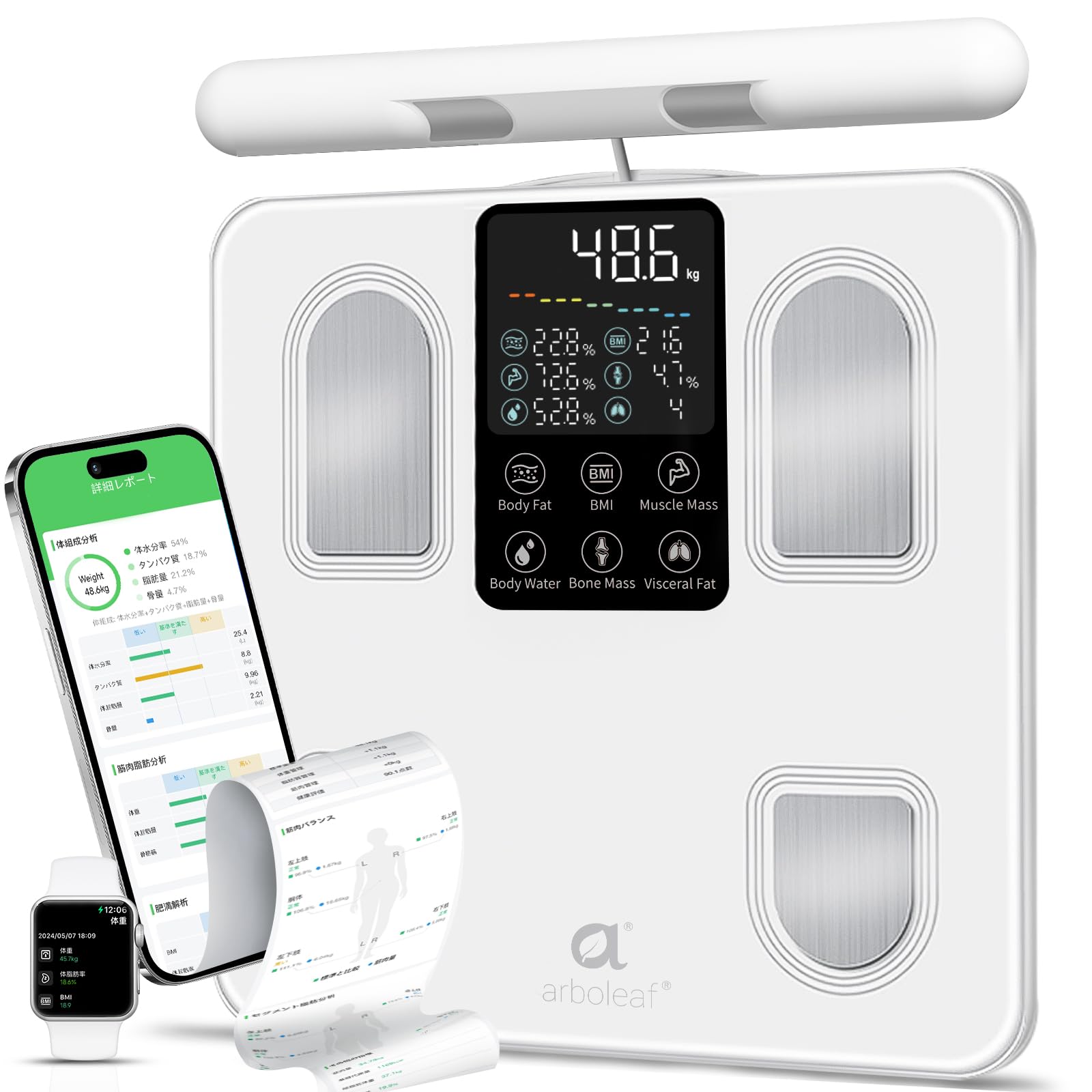 【お買い物マラソン開催中!】arboleaf 体重計 体組成計 人気アプリあ連動可能 apple watch/GoogleFit/Fitbit 8電極 全身 手足 体幹 Bluetooth APPスマホ連動 データ自動転送 50項目測定 全身測定 BMI 骨格筋率 体脂肪率 自動認識 高精度 ホワイト 電池付属 1年保証