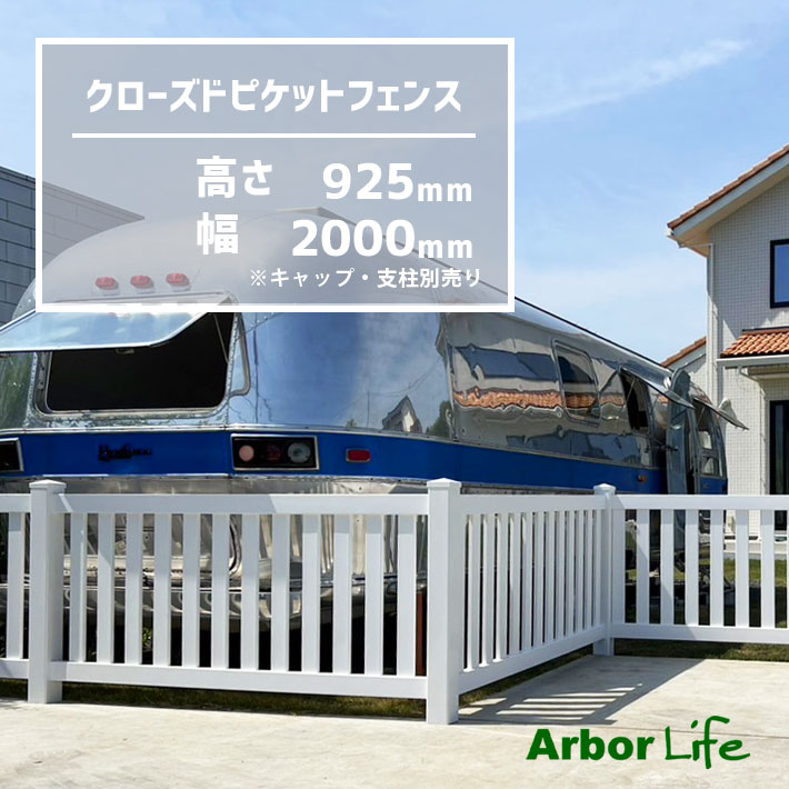 楽天市場】カバードポーチ(エクステリア・ガーデンファニチャー 楽天市場】カバードポーチ(エクステリア・ガーデンファニチャー