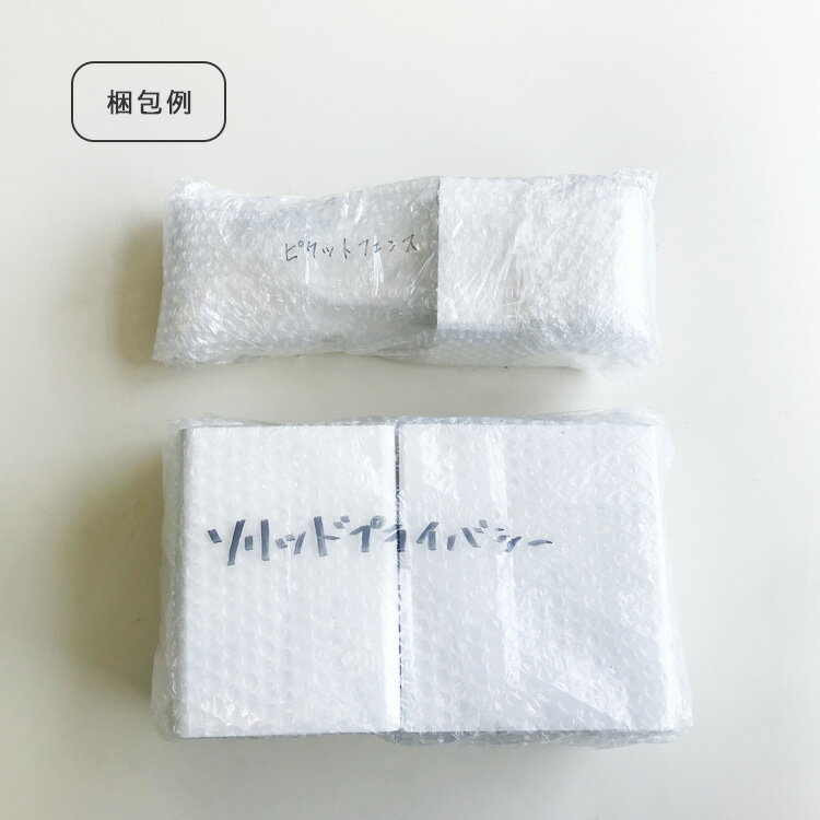 �Х��ʥ�ե��� ���åȥ���ץ� �� �ۥ磻��