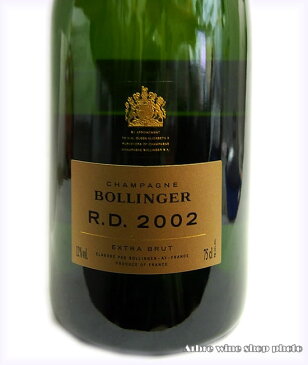 [2002]ボランジェ ・アール・ディー BOLLINGER R.D.【専用箱なし】【フランスワイン】【シャンパーニュ】【プレゼント】【ヴィンテージワイン】【スパークリング】【泡】