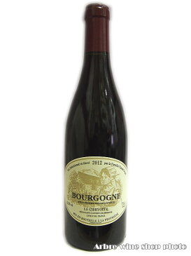 [2012］ブルゴーニュ/ ジブリオットBougogne rouge/GIBRYOTTE【フランスワイン】【赤ワイン】【お酒】【プレゼント】【ヴィンテージワイン】