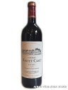 [1995］シャトー・ポンテ・カネ　CH.PONTET-CANET【フランスワイン】【赤ワイン】【お酒】【プレゼント】【ヴィンテージワイン】