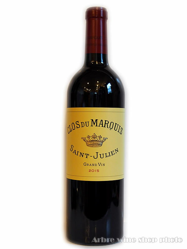 [2015］クロ・デュ・マルキ CLOS DU MARQUIS【フランスワイン】【赤ワイン】【お酒】【プレゼント】【グレートヴィンテージ】