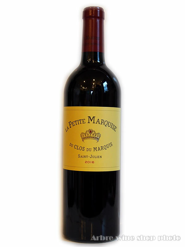 [2016］ラ・プティット・マルキーズ・デュ・クロ・デュ・マルキ La Petite Marquise du Clos du Marquis【フランスワイン】【赤ワイン】【お酒】【プレゼント】