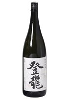 登龍　720ml/白陽大谷忠吉本店 【がんばろう！福島】