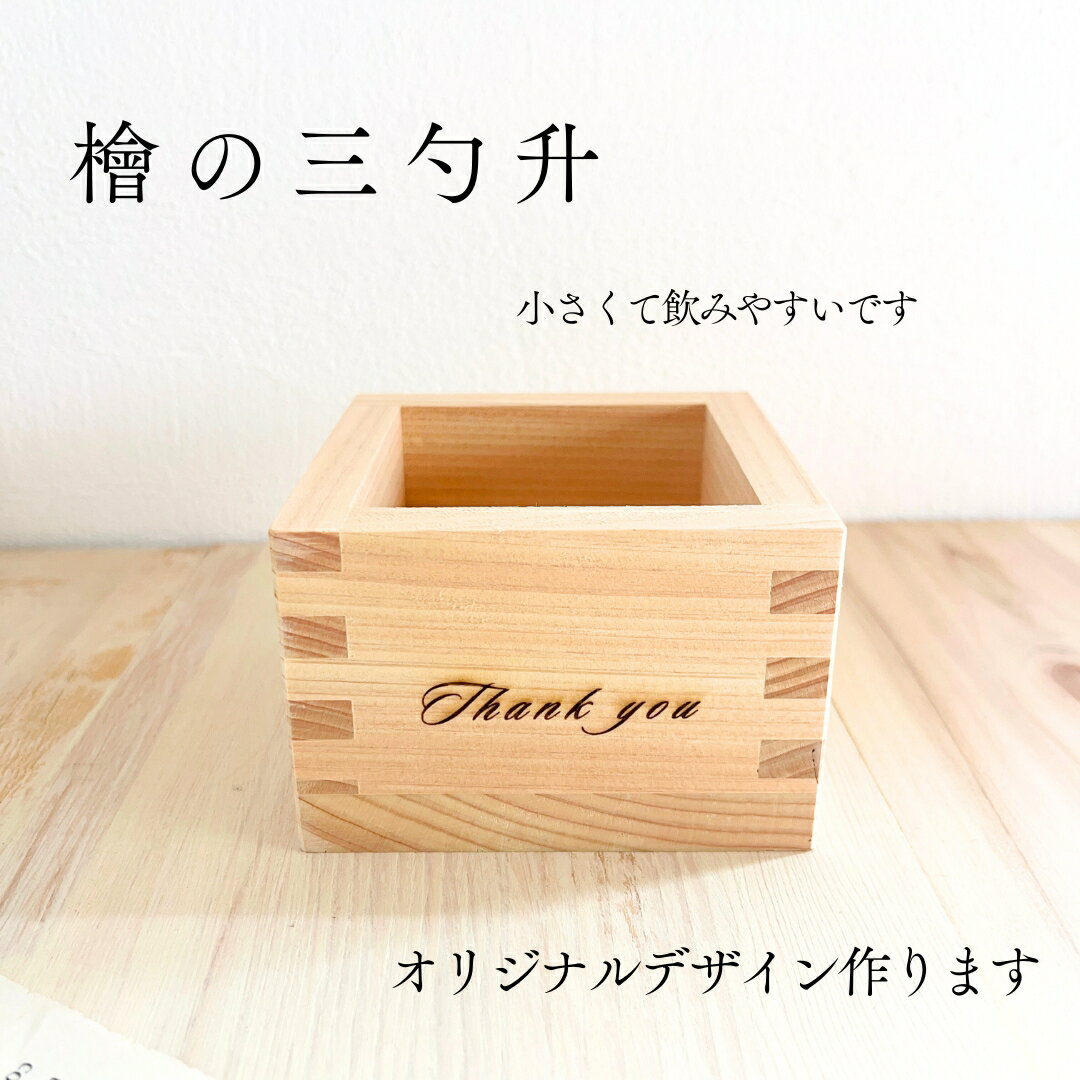 arbres Kyoto㤨ֻ ҤΤ ̾å  Ϸ 뺧ˤ ࿦ˤ 뺧ˤ ǥ ץ쥼 ˤ Ĺˤ 󥹤Τ£ʪ 羣 뺧٥ ̵ۡפβǤʤ1,430ߤˤʤޤ