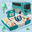 2in1バスおもちゃ 路線バス 変形おもちゃ 車おもちゃ 多機能 バスコレクション DIYミニカー バス模型 音楽バス 車模型 建物模型 音&光 知育玩具 男の...