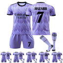 サッカーレプリカユニフォーム 2223皇馬パープル記念版 サッカーウェア セット 背番号7/8/9/10/11/14/20/21/25 BENZEMA 子供 大人 ユニフォーム ソックス付き