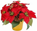 造花 インテリア 花瓶付き 光触媒 玄関 フェイクグリーン 人工観葉植物 飾り ウエディング 贈り物 お見舞い プレゼント ミニ インテリアグリーン
