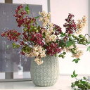 ライラック 造花 インテリア 北欧風 飾り フェイクフラワー リアル 4本 花束 ピンク アーティフィシャルフラワー スタイリッシュ 本物そっくり 贈り物 プレ...