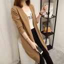 【楽天スーパーSALE】全9色×5サイズ!ロングカーディガン カーディガン ニットカーディガン レディース ニット 羽織 ポケット付き アウター 春服 春物 秋...