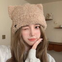 【楽天スーパーSALE】帽子 レディース ボア ネコ耳 耳付き 暖かい ねこみみ ふわふわ 防寒 秋冬 メンズ ニット帽 もこもこ 暖かい 猫耳 韓国 キャップ...
