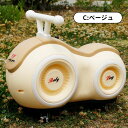 バランスバイク キックバイク ペダルなし自転車 キッズバイク 乗用玩具 シンプル おしゃれ 乗り物 お祝い プレゼント 男の子 女の子D-50(3)