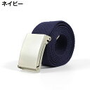 ベルト メンズ レディース キャンバス ガチャベルト GIベルト バックル 穴なし 無地 カジュアル シンプル 38mm ロング 長さ110cm ファッション小...