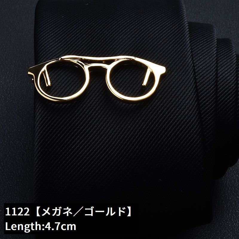 ネクタイピン タイクリップ タイバー メンズ アクセサリー ワニ口式 カジュアル おしゃれ ユニーク プ..