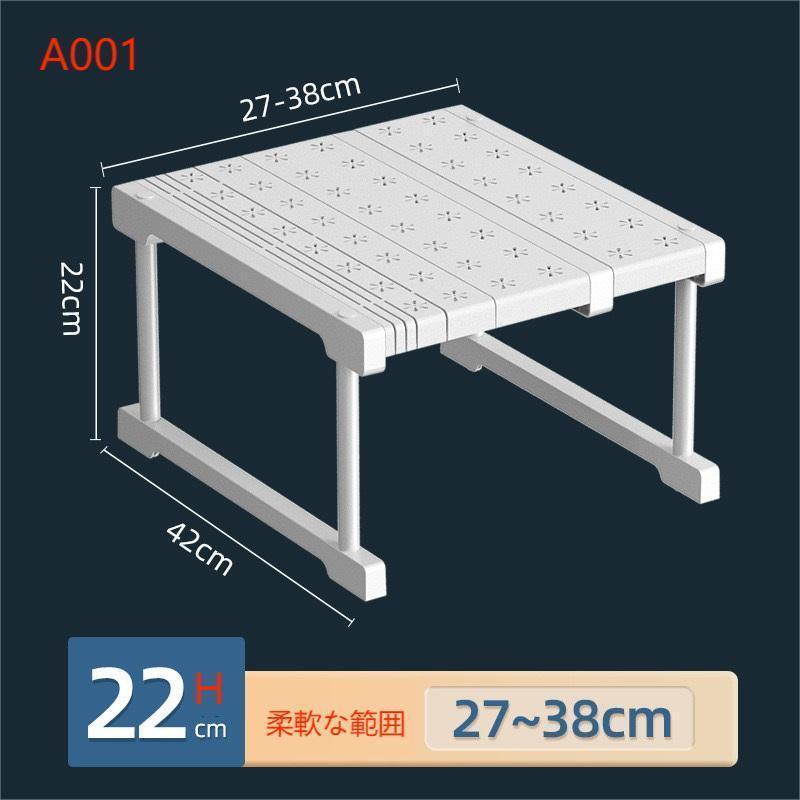 押入れ収納 ラック セット 伸縮 棚 ア クローゼット 押し入れ収納 収納 収納棚 収納ラック 重ねる フリ..