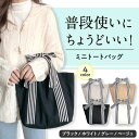 レディース ミニ 小さめ 帆布 ランチバッグ 手提げ ハンドバッグ リボン おしゃれ(4)