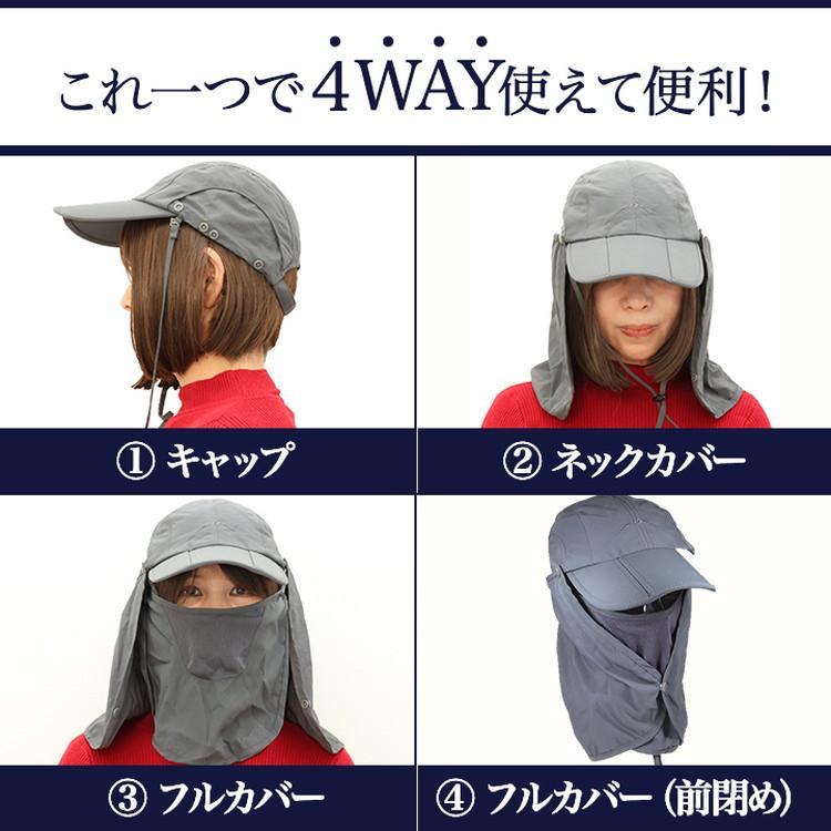 日焼け防止 帽子 UVカット 日焼け防止 日焼け 日よけ 日除け帽子 夏用 uv 農作業 日焼け 遮光 ガーデニング 熱中症対策 登山 釣り ゴルフ レディース メンズ