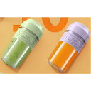ジューサーミキサー コンパクト ジューサー 小型 300ml ブレンダーボトル ハンドジューサー 氷も砕ける 自動 ボトルミキサー シェイカー