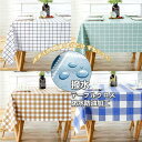 【楽天スーパーSALE】テーブルクロス 北欧 おしゃれ 撥水 長方形 チェック柄 汚れ防止 PVC テーブルマット テーブルウェア お手入れ 簡単 拭くだけ ず...