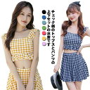 【楽天スーパーSALE】水泳 みずぎ 水着 ビーチ 海 温泉 プール フリル 10代 20代 30代 タンキニ ビキニ レディース水着 可愛い 体型カバー 学生...