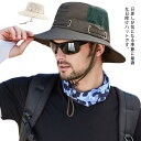 【楽天スーパーSALE】UVカット帽子 メンズ UV ハット つば広 メッシュ 日よけ サファリハット 紫外線対策 熱中症対策 UVカット UVケア あご紐付き...