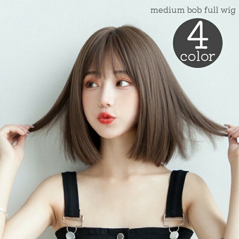 arc_en_ciel ŷԾŹ㤨֥ե륦å Ĥ ǥ ߥǥܥ ȥ졼 ȱ  ץ  إ  ʥפβǤʤ2,060ߤˤʤޤ