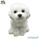 【楽天スーパーSALE】本物?! マルチーズ リアル プレゼント インテリア オブジェ 抱き 子犬 犬 ドッグ 人形 キッズ 子供 愛犬 ペット 小型犬