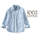 【楽天スーパーSALE】ダンガリーシャツ デニムシャツ カジュアルシャツ メンズ シャツ ス ペイズリー柄 長袖 春冬