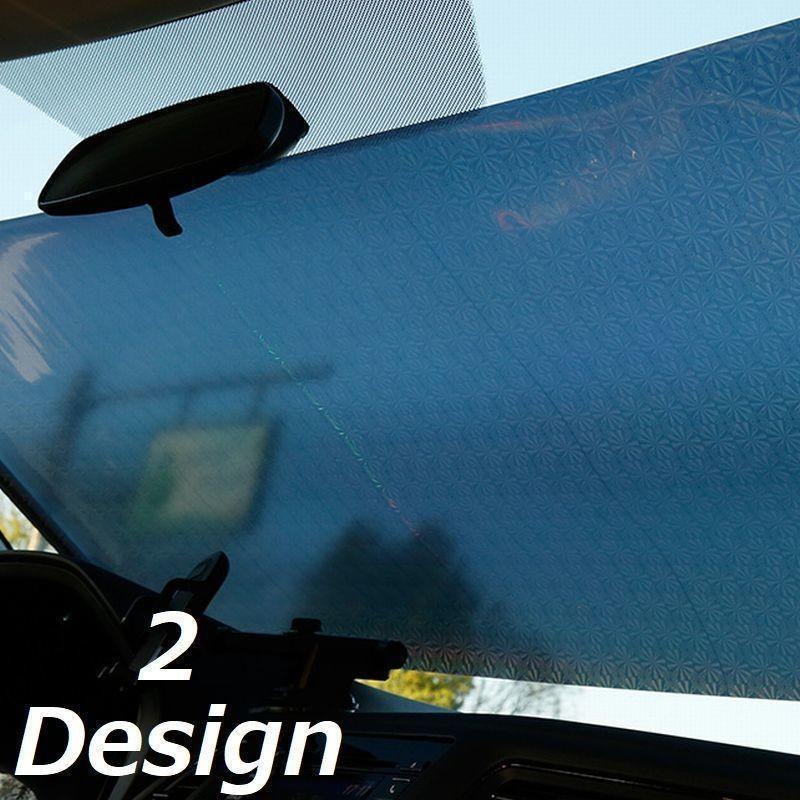 車用サンシェード 車用遮光カーテン 日除け 日よけ ロール式 巻き取り式 吸盤式 車用品 カー用品 フロ..