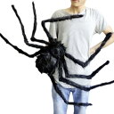 【楽天スーパーSALE】ぬいぐるみ 玩具 蜘蛛 クモ 90cm スパイダー 特大 おもしろ ドッキリ 飾り ハロウィン 特大サイズ パーティーグッズ 恐怖 悪ふ...