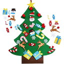 【楽天スーパーSALE】クリスマスツリー DIY フェルト サンタクロス クリスマス タペストリー クリスマスオーナメント 95cm クリスマス飾り 壁掛け 手...