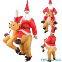 【楽天スーパーSALE】サンタメンズ サンタクロース 衣装 おもしろ コスチューム仮装 クリスマス/誕生日/忘年会/新年会/学園祭/パーティー/イベント 収納時...