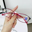 老眼鏡 新作ブルーライトカット レディース ファッション 流行 中高年用老眼鏡 スマートフォーカス眼鏡 リーディンググラス