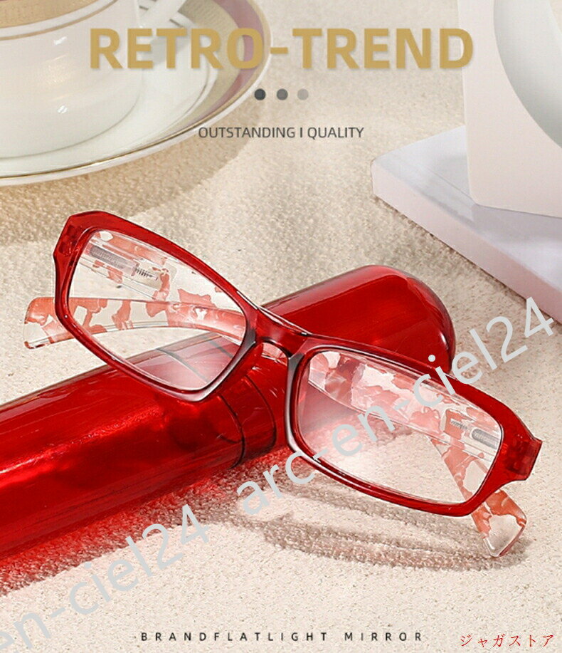 カラフルフレーム 老眼鏡 携帯用 キャンディーカラー ペンスタンド型メガネケース スプリング付き ブル..