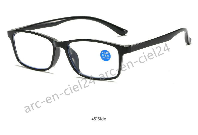 【楽天スーパーSALE】ブルーライト防止眼鏡 ファッション 老眼鏡 放射線に抵抗する 眼を守る眼鏡 可愛い スマート老眼鏡