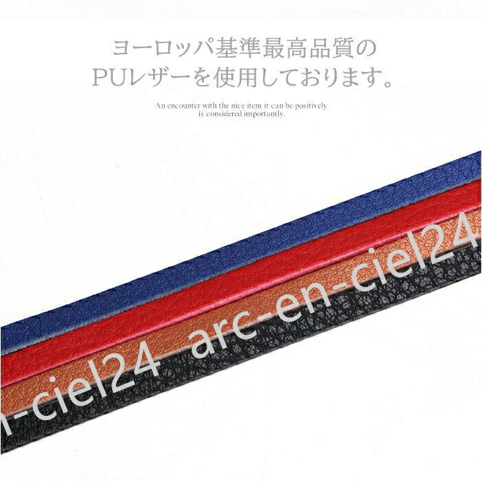 調節可能な 眼鏡ひも 新デザインのレザー眼鏡ひも 落下防止 眼鏡チェーン 高級感 落下防止ストラップ 皮製
