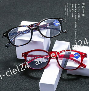 インテリジェントオートズーム機能付き老眼鏡 度数100から700まで 近視と遠視の両方に対応 ブルーライトカット機能付き 男女兼用モデル スマートズーム